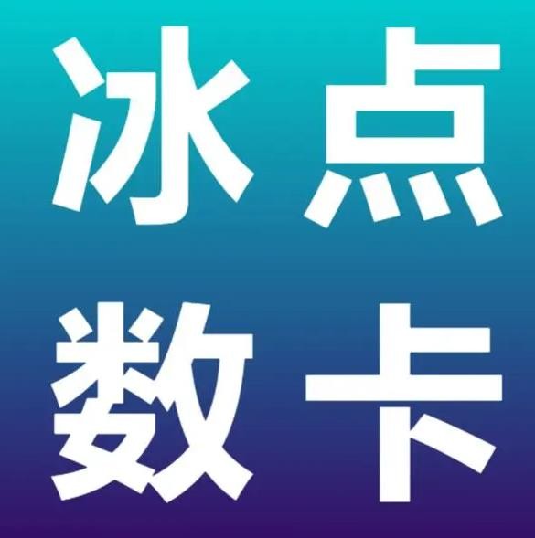 全网自助下单最便宜